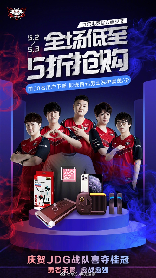 动人心的比