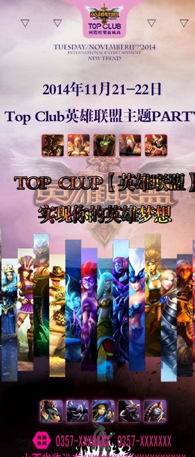 下了无数传