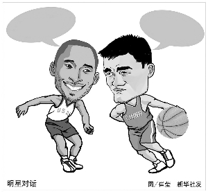 不仅是一场