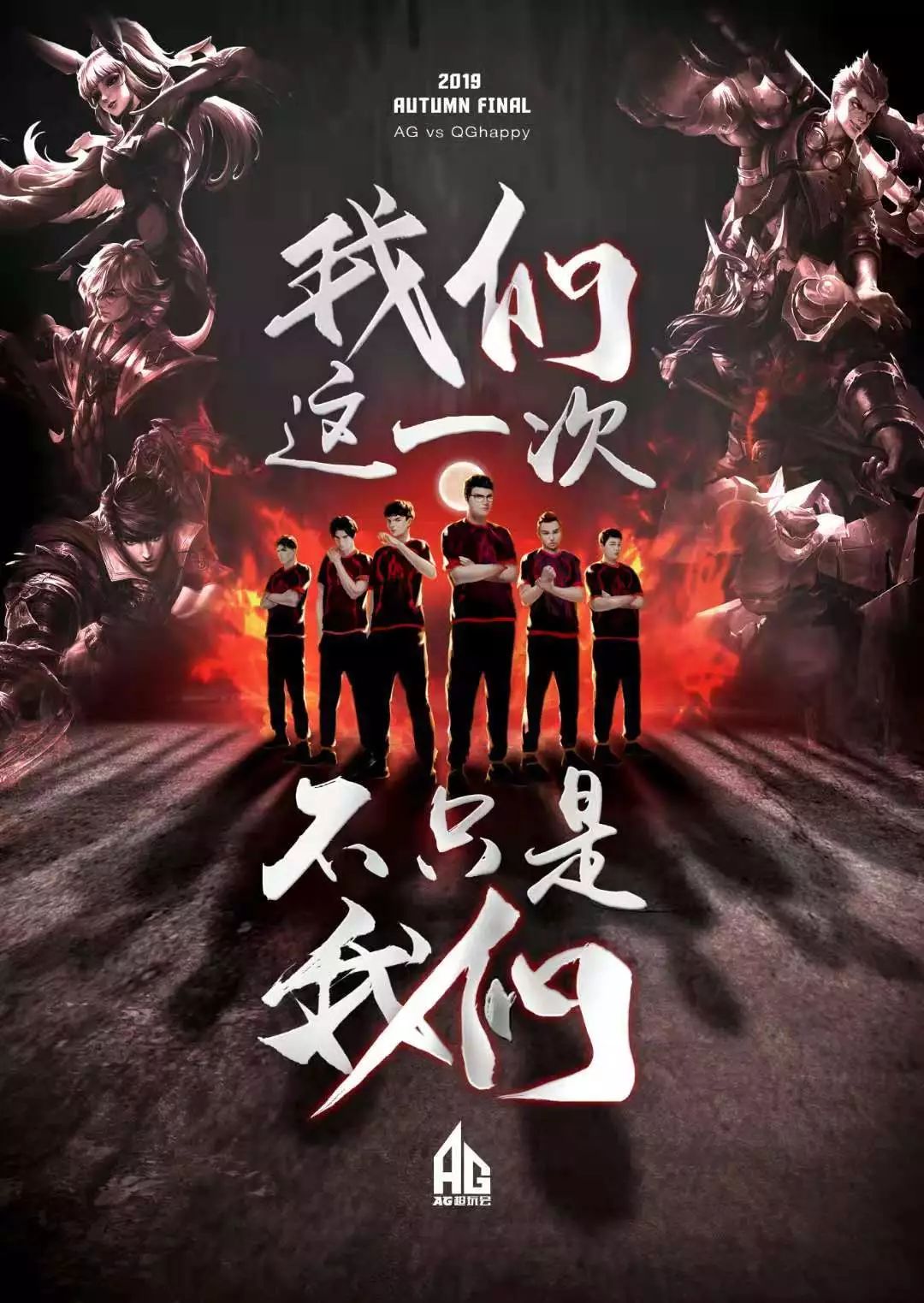 汰辽宁队