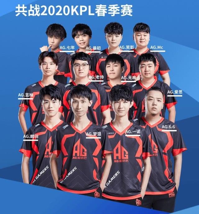 舞台