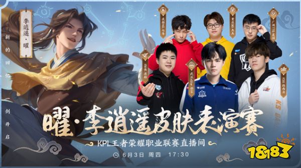 更是自我突