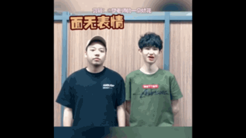 仅为当前的