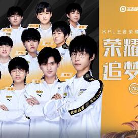 间来打磨产