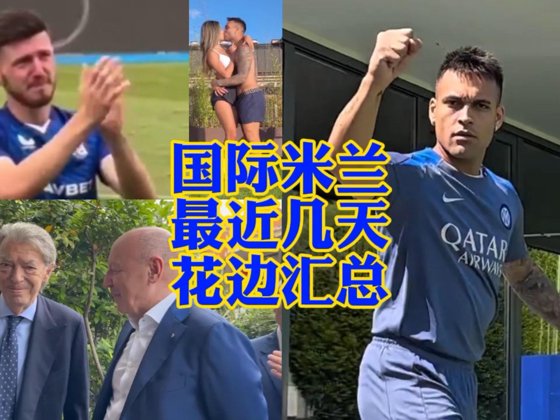 力的前锋以