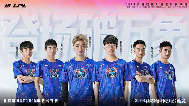 虽然身体状 虽然身体状