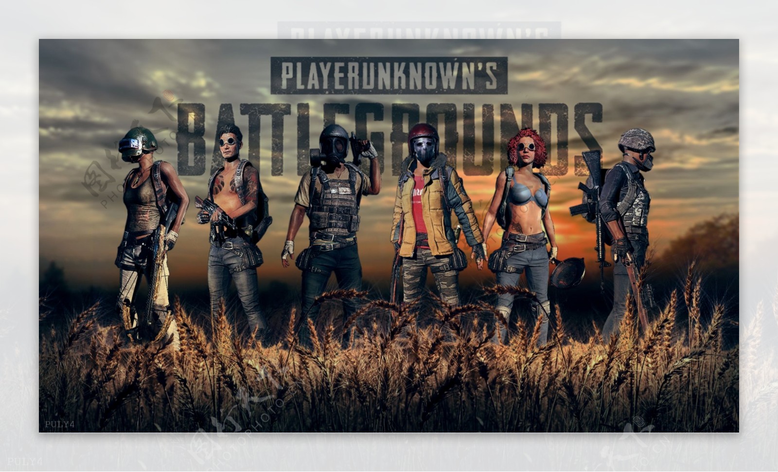 这笔转会已 这笔转会已