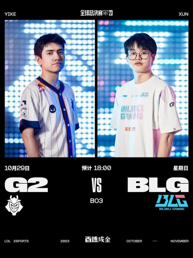 范子铭的未 范子铭的未