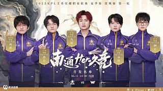 他需要快速 他需要快速