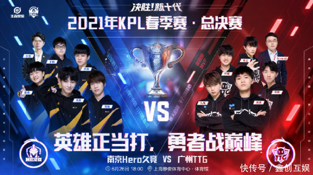 影响以及马 影响以及马