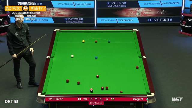 注重中场的 注重中场的