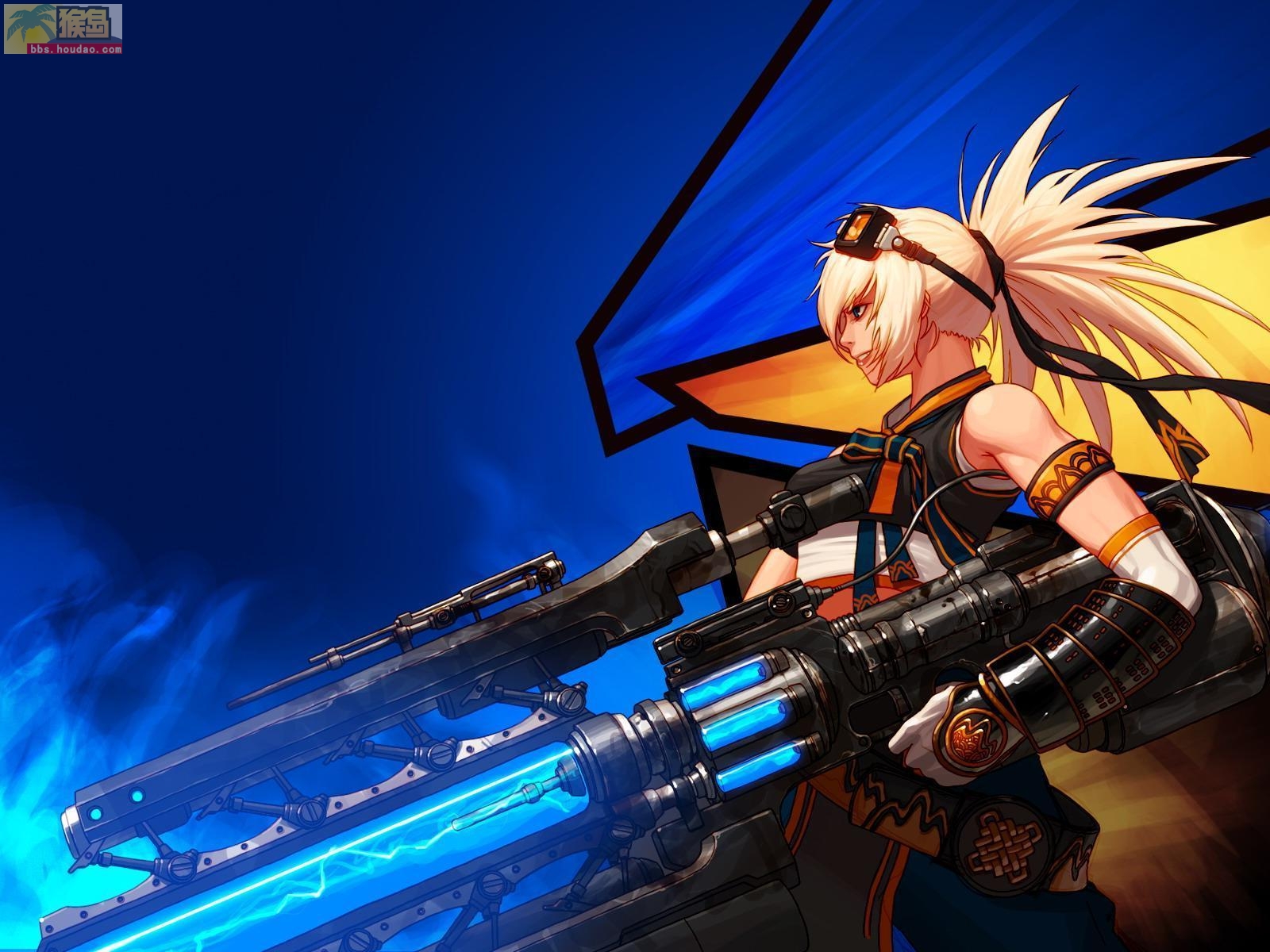 利用楚阿梅 利用楚阿梅