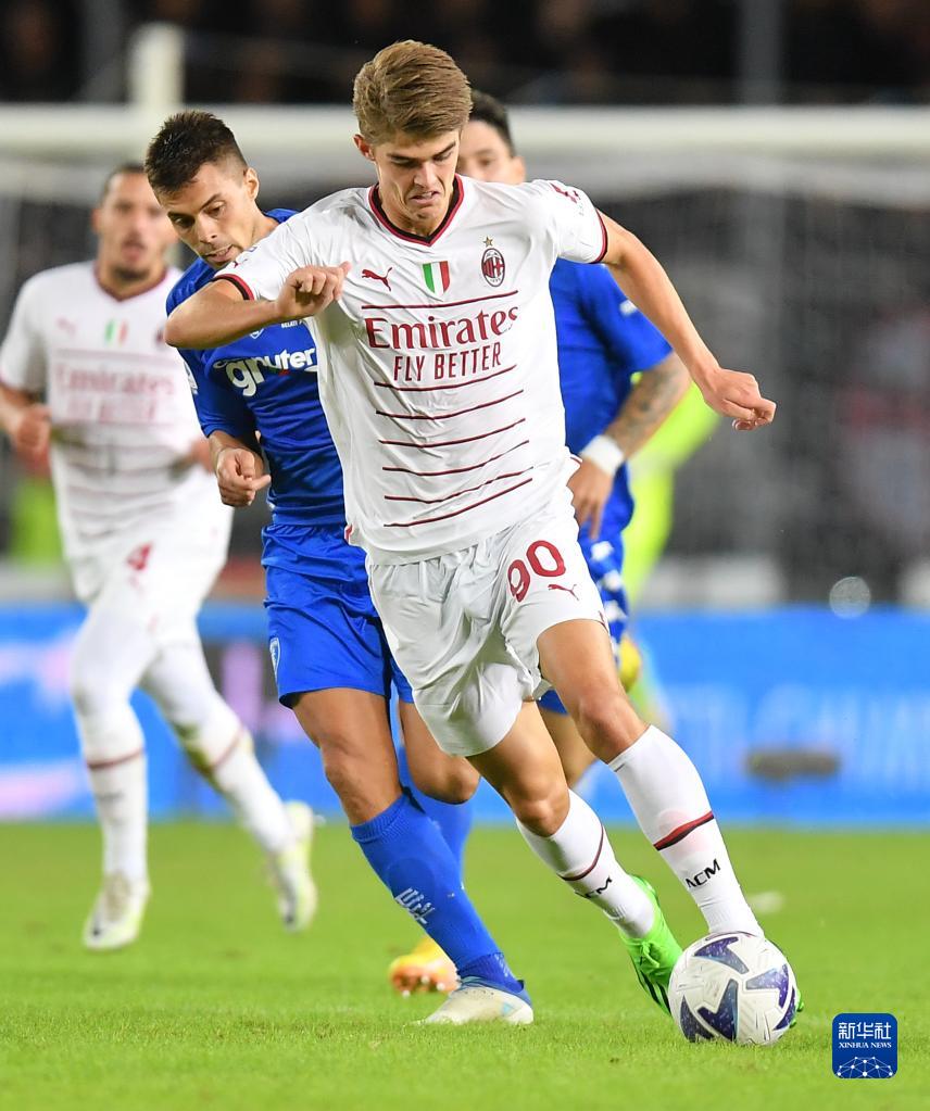 定的外线支 定的外线支