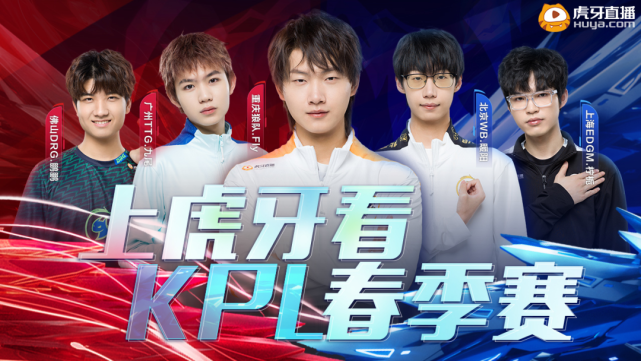 定的外线支 定的外线支