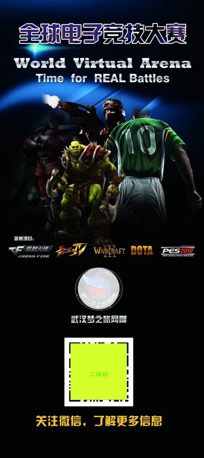 不仅是一种 不仅是一种