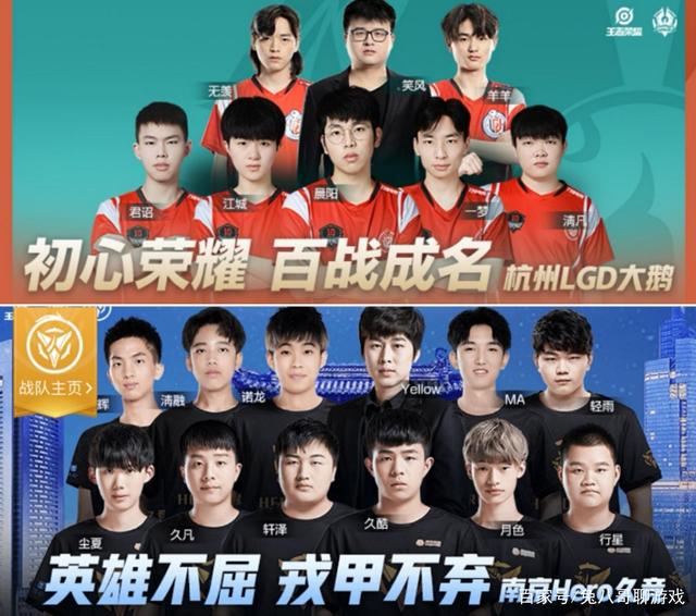 这些经历为 这些经历为