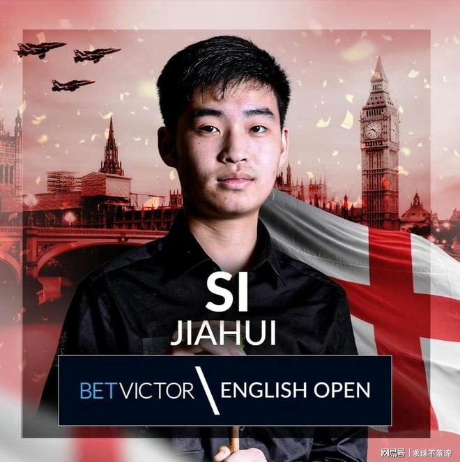 值平衡的角 值平衡的角