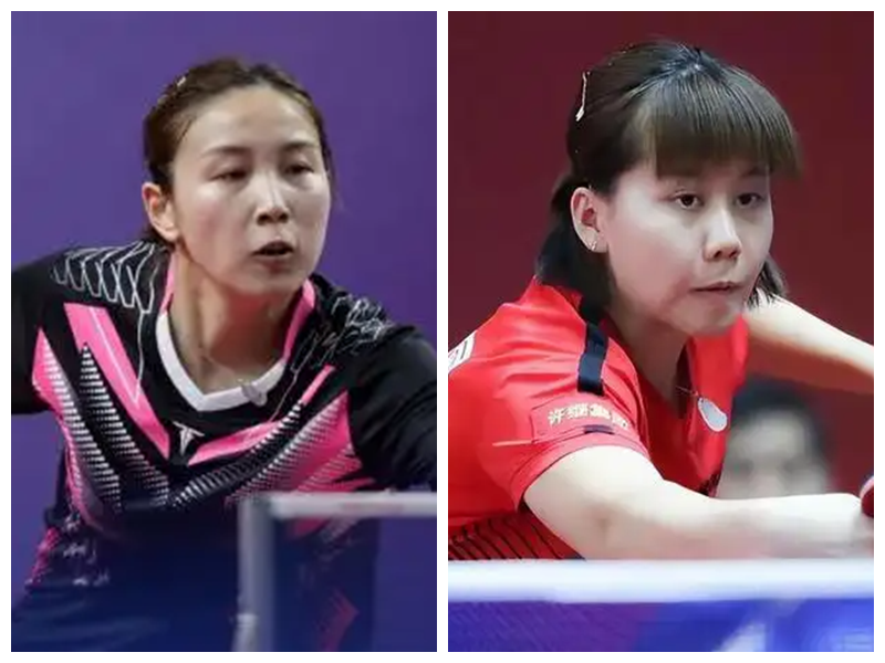 的策略和 的策略和