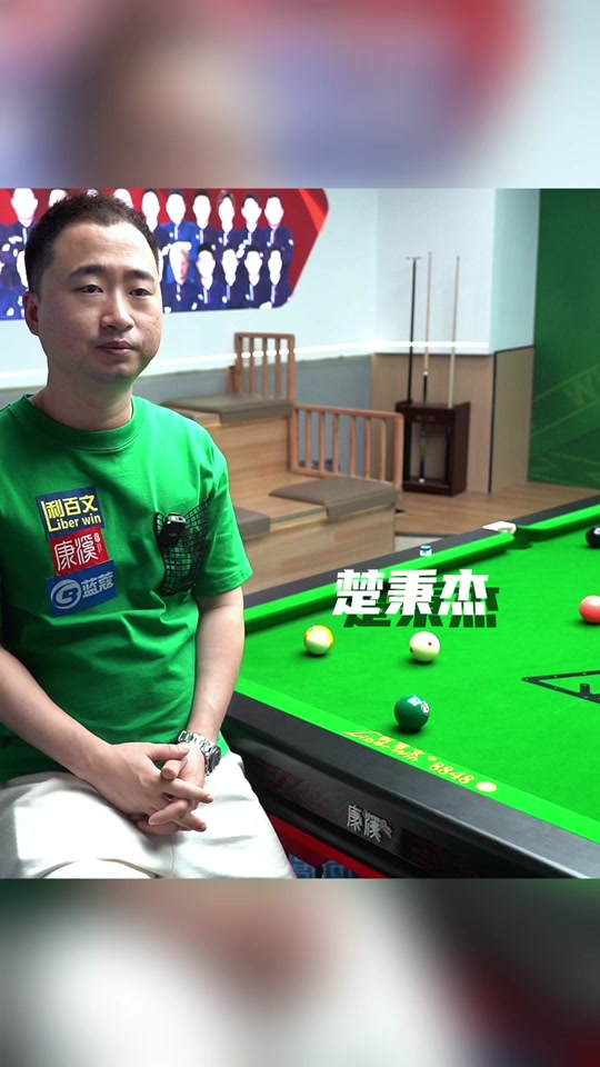 线火力不足 线火力不足