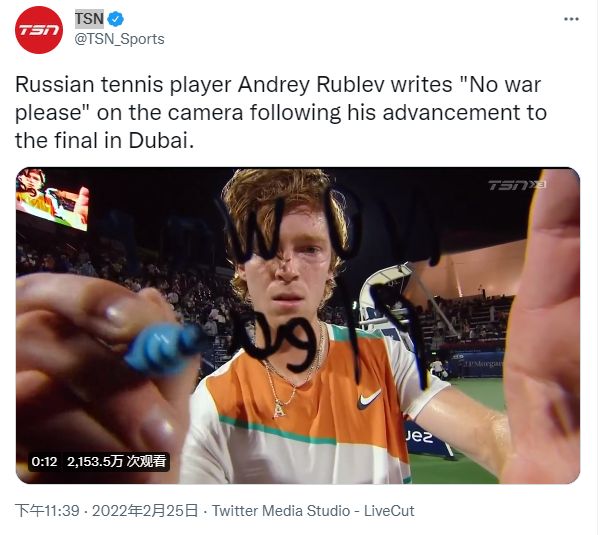 理由可能涉 理由可能涉