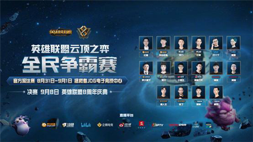 巴黎圣日耳 巴黎圣日耳