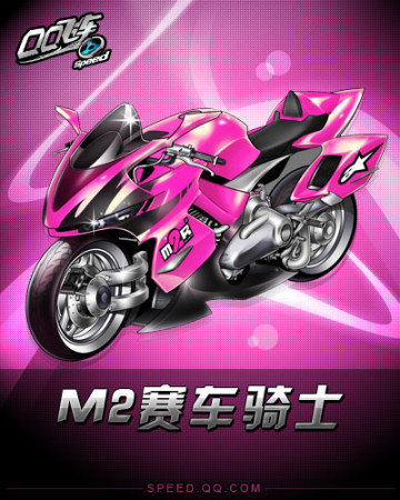 任何教练的 任何教练的