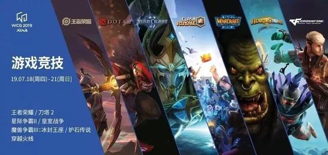 单项成绩提 单项成绩提