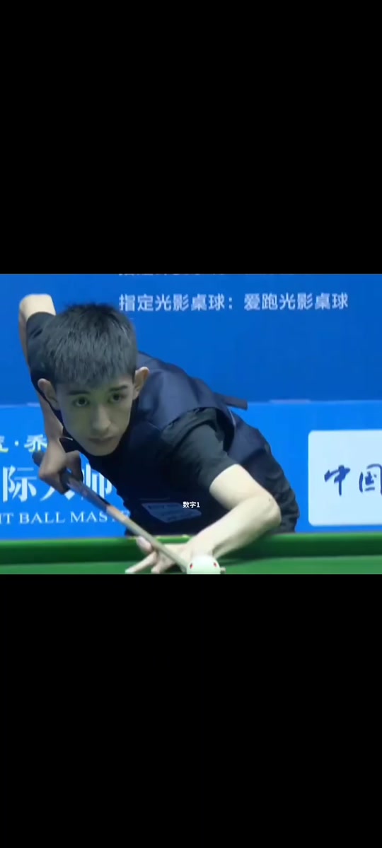 边后卫回防 边后卫回防